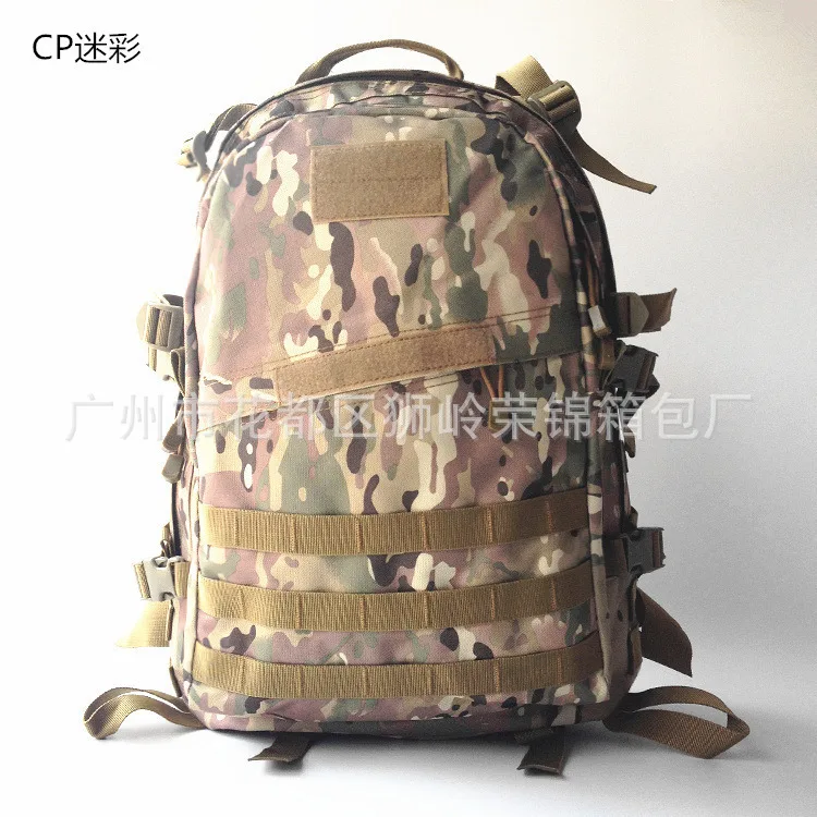 Top 20pcs/lot 40L 3D Outdoor Molle Military Tactical Backpack Rucksack Trekking Bag Camping A10 19