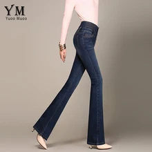 YuooMuoo Женские повседневные длинные эластичные джинсы с высокой талией и пуговицами, облегающие джинсы полной длины