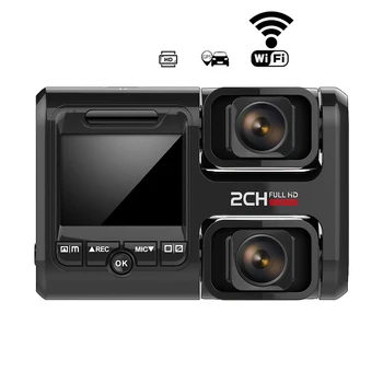 

Mini Dash Camera Car DVR 1080P WiFi Night Vision Wide-angle lens 2.0" TFT LCD Screen Dual Lens GPS Logger Smart Dashcam