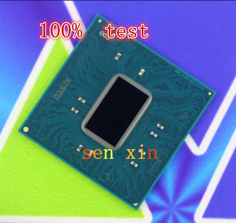 SR2C8_ test