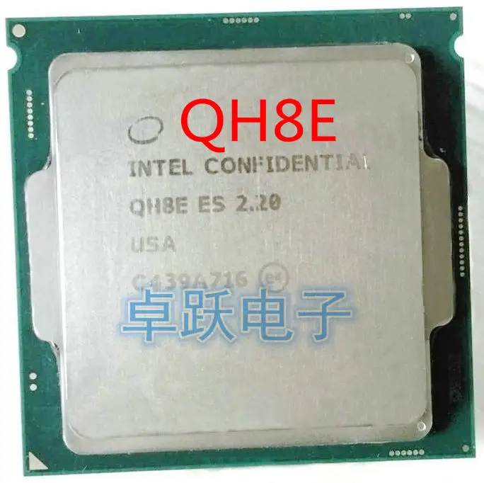 Intle QH8E 2,2 ГГц четырехъядерный процессор QH8E