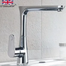Osswater медь мотыга длинный участок горячей и холодной воды бассейна для мытья овощей в кухня раковина кран вращающихся кран