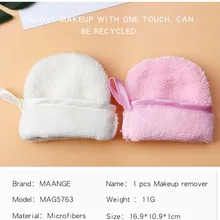 Салфетка из микрофибры для удаления подушечек очищающее полотенце для лица многоразовое очищающее макияж Toalla de limpieza LD