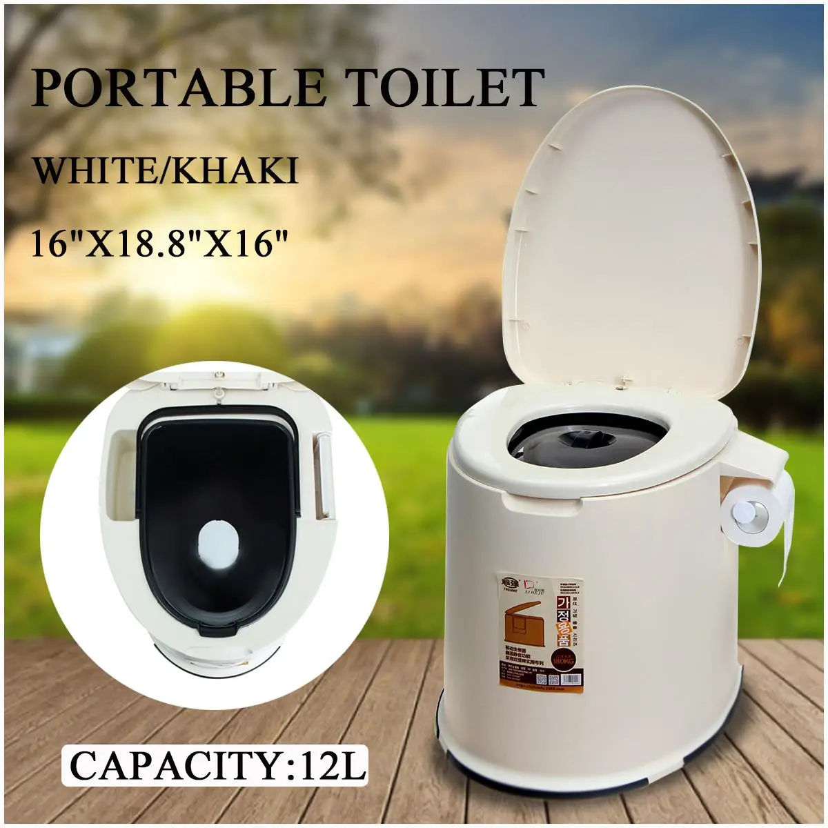 

12L 2 in 1 Capacity Multi-Function Comfort Portable Toilet Mobile Toilet Travel Camping Commode Potty Outdoor/Indoor