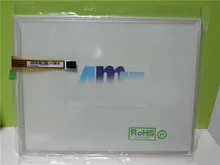 Touch Glass Panel for Advantech TPC-1570H-P2AE Repair,Do it Yourself ~ FAST SHIPPING