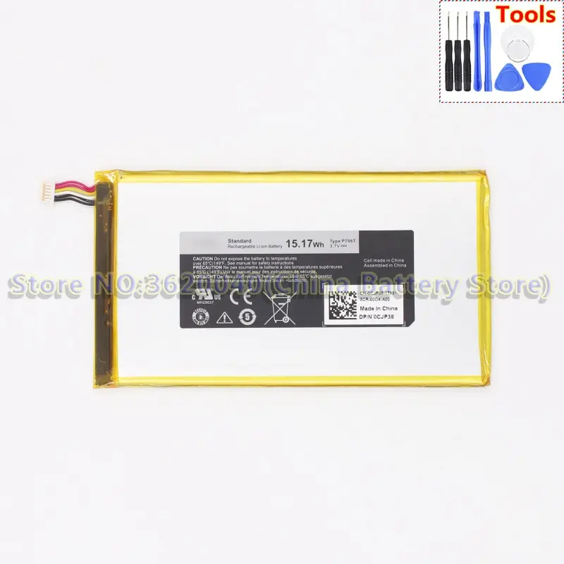 GND P706T Замена Батарея для DELL Venue7 Venue8 3730 3830 T01C T02D 7KJTH 74XCR встроенный литий-ионный