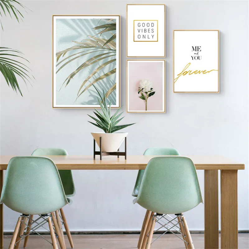 

HAOCHU Nordic Modern Flowers Leaves Rumors Text Personality Home Mural Decorative Painting Canvas Art Print Wall Picture Poster