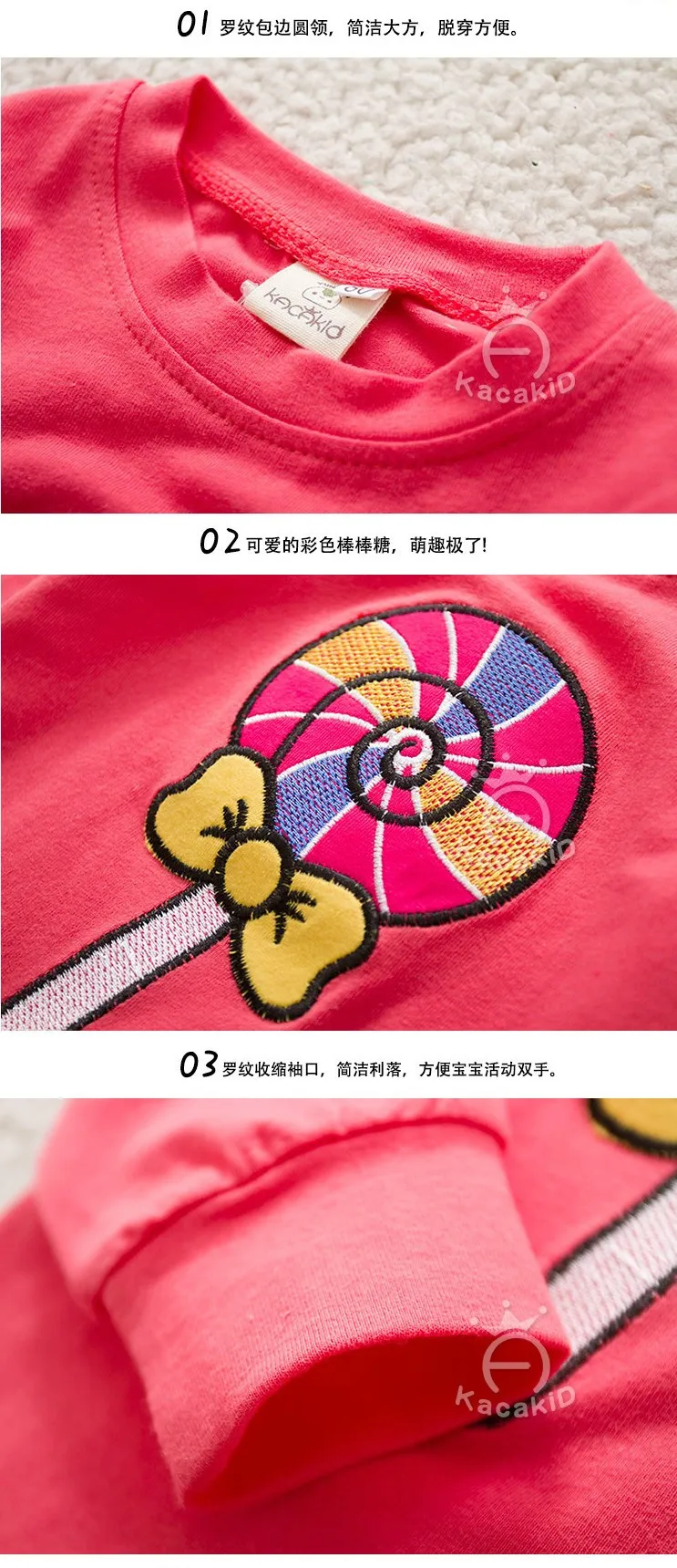 333_conew1