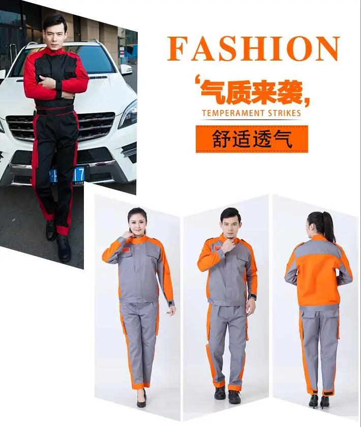 QQ20181112110627