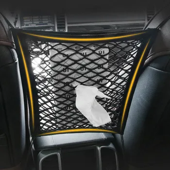 

Car Seat Mesh Organizer Storage Cargo Net Pockets Luggage Hook Pouch Holder M8617