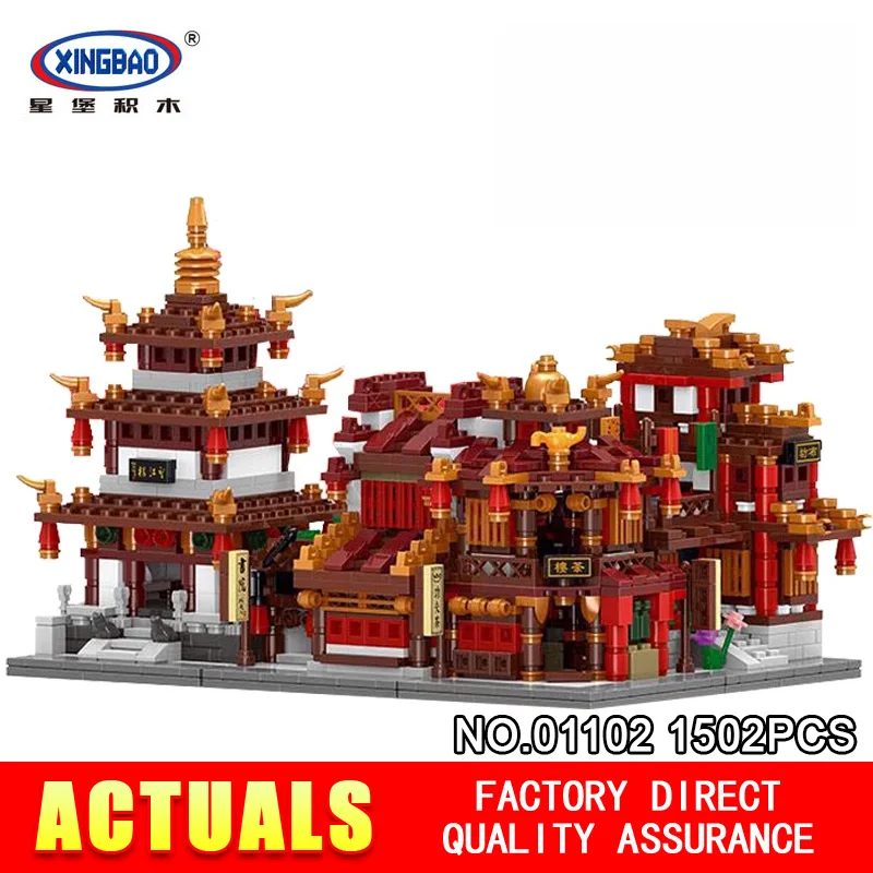 

1502Pcs XingBao 01102 Zhong Hua Street Series 4 in 1 The Teahouse Library Cloth House Wangjiang Tower Set Building Blocks toys