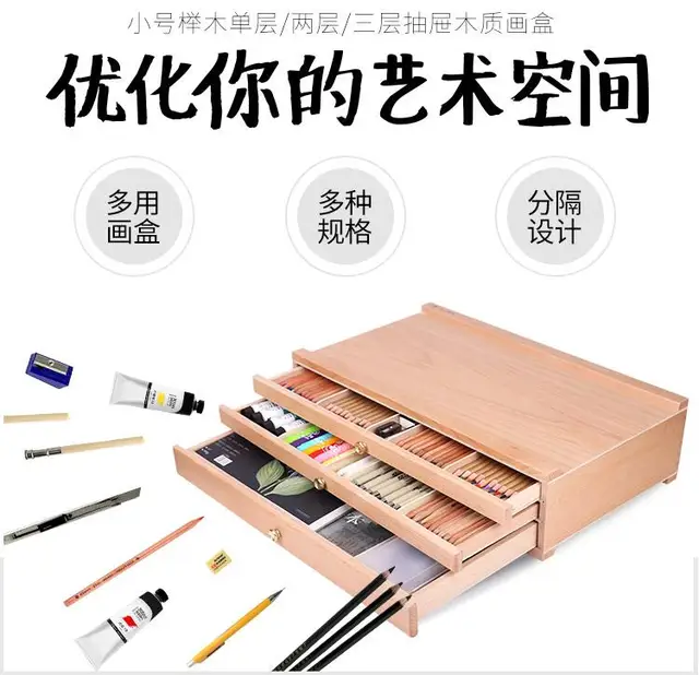 62pc Artist Painting Set Wood Box Easel 12 Acrylic 12 Oil Paint Colors —  TCP Global