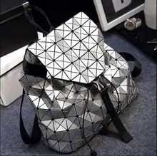 Mujeres mochila femenina geométrica patchwork Súper lentejuelas bolso de lazo mochila mochilas para adolescentes mochila femenina