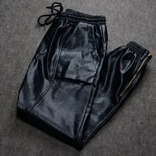 S~ 5XL Новые мужские повседневные кожаные штаны, мужские шаровары, удобные мотоциклетные штаны маленького размера плюс, штаны из искусственной кожи