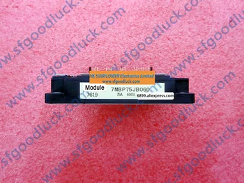

7MBP75JB060 Intelligent Power Module 600V 75A Free Shipping