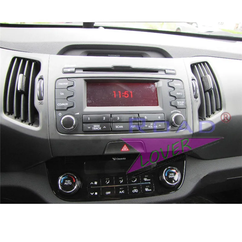 car multimedia