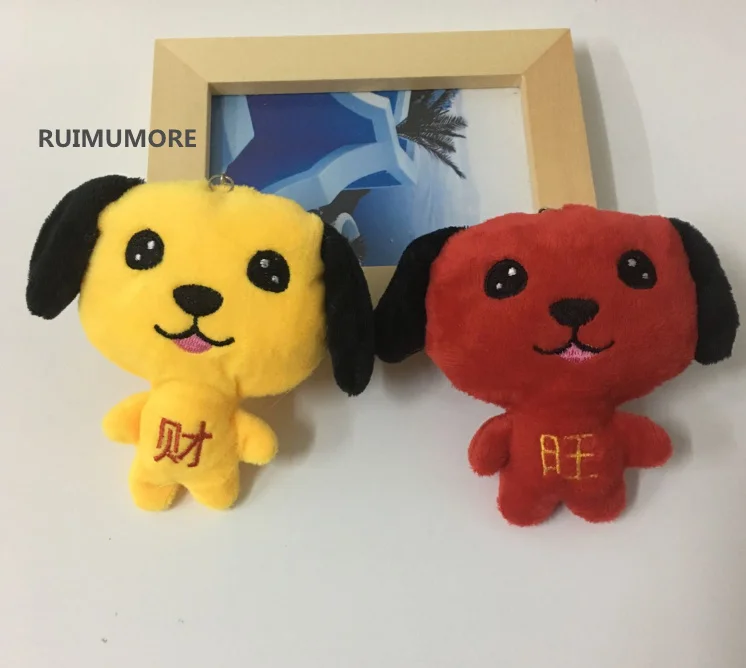 QQ20171125230031