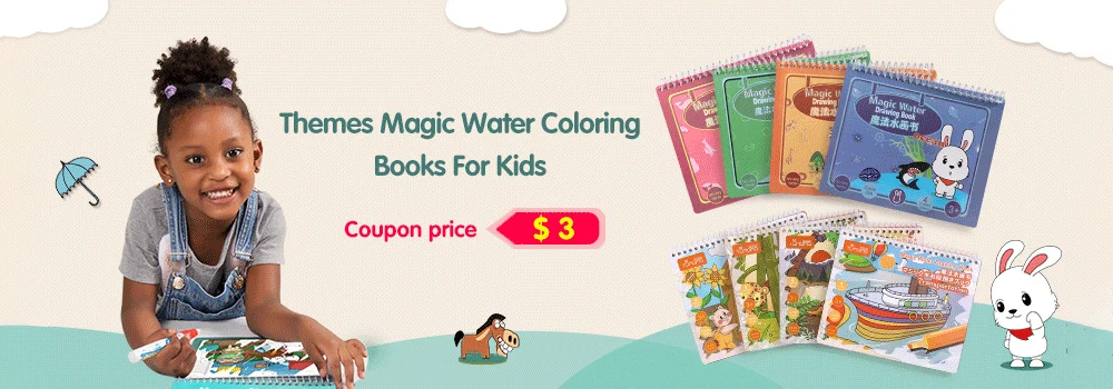 water coloring book