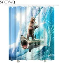 

Bear shark fight bathroom curtain waterproof top sale cheap 2018 new arrival shower curtains art