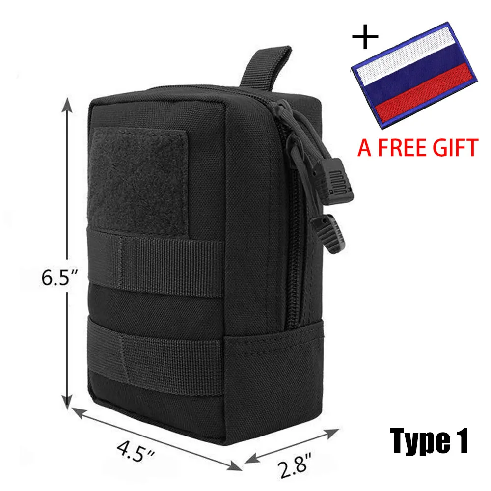 Тактический чехол военный MOLLE EDC сумка Портативная сумка на талию наружная охотничья Сумка для кемпинга аксессуар сумки Универсальный снаряжение с мешком патч - Цвет: Style 1