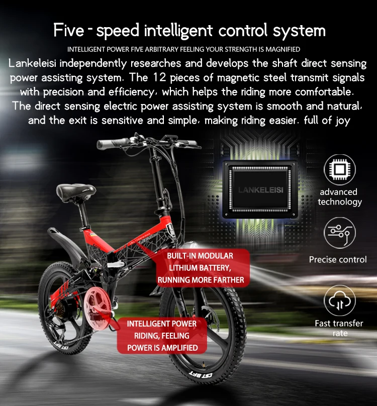 Top Lankeleisi G650 Electric Folding Bicycle full suspension 7 Speeds 500W Motor 48V 12.8AH Battery light weight frame 5