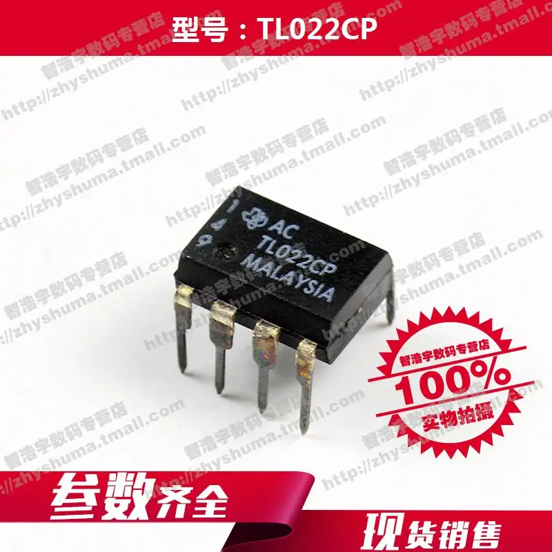 Тл 22. Тл 22. Тл 22. Тл 22. Тл 22.