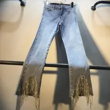 Весенние женские джинсы с шипами с высокой талией Тонкий бахромой Алмазный бисер джинсы с бахромой брюки уличные прямые джинсовые брюки