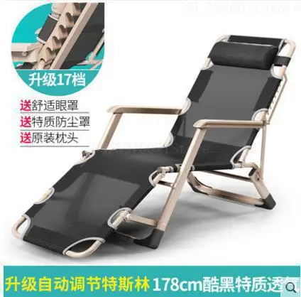Cheap Folding Zero Gravity Chair Outdoor Picnic Camping Sunbath Beach Chair With Utility Tray Reclining Lounge Chairs Black Aliexpress