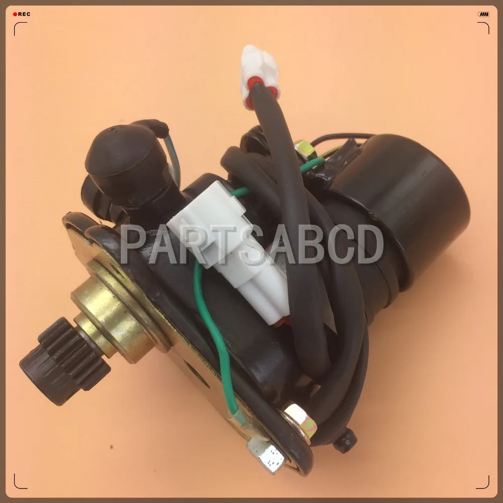 

KAZUMA XINYANG 500CC ATV QUAD Differential Relay Motor Assy