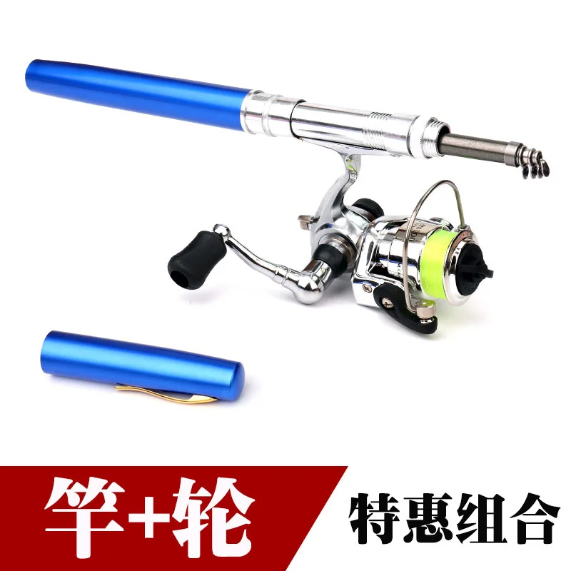 EMMROD 1.6 m new pen fishing rod with XM100 mini metal spinning wheel H4 EMMROD 1.6 m new pen fishing rod with XM100 mini metal spinning wheel H4