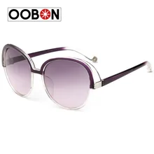 Hot Sell New Fashion Women Sunglasses New dark Glasses The Large Box Yurt Metal Small Horse Cart Temperament Sun Glasses