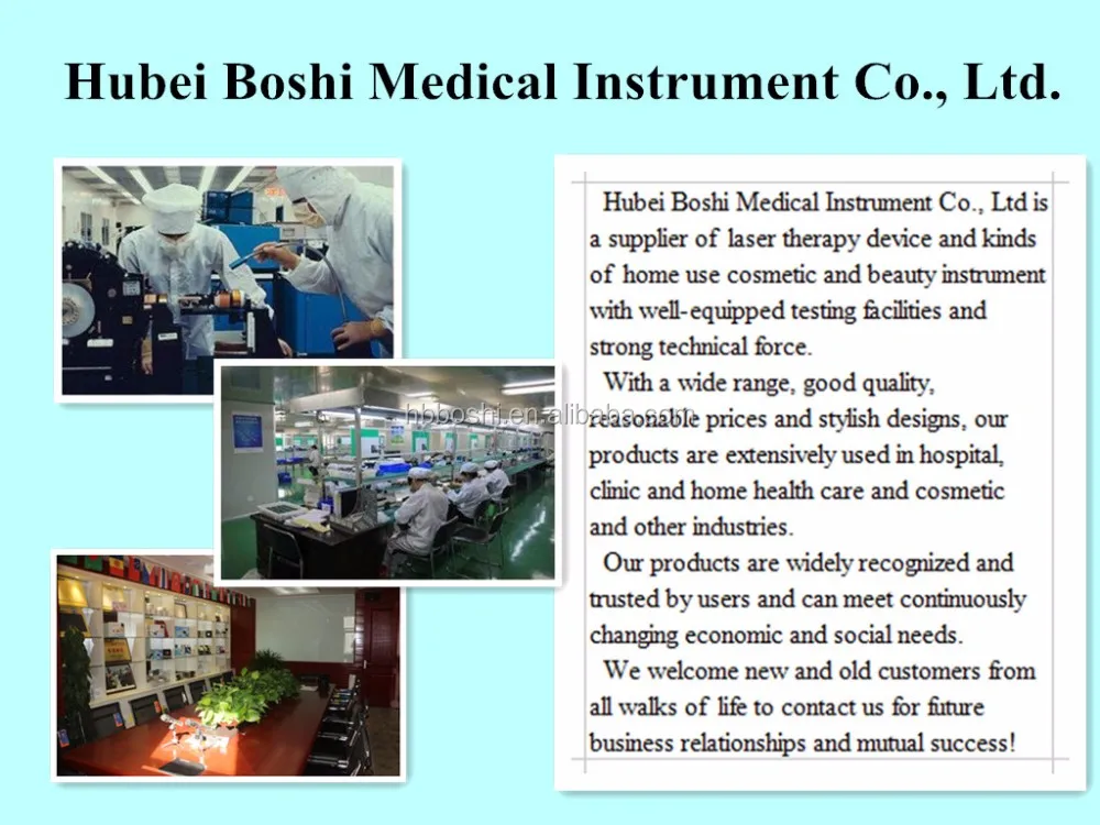Hubei Boshi Medical Instrument Co., Ltd.