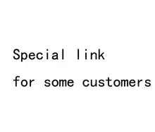 Link especial(China)