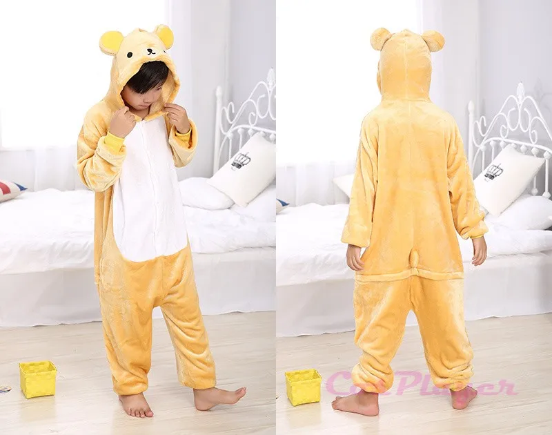 rilakkuma