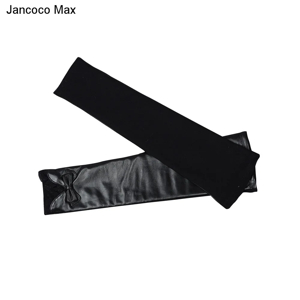 Jancoco Max 2019 натуральная кожа длинные перчатки Модные кружевные рукавицы без