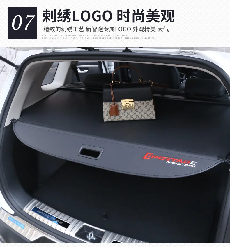 

Rear Parcel Shelf Trunk Cover Material Curtain Rear Curtain Retractable Spacer Rear Racks for Kia Sportager 2018