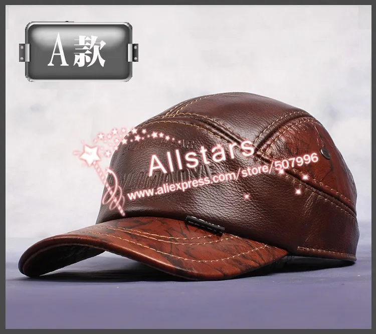 Мужская модная повседневная шляпа из натуральной кожи бейсболка подарок регулируемый размер 3 цвета D-1852