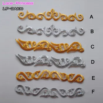 

10 PCS gold silver ribbon polyester embroider DIY lace patches Lace flowers Applique Garment accessories LP-DA830