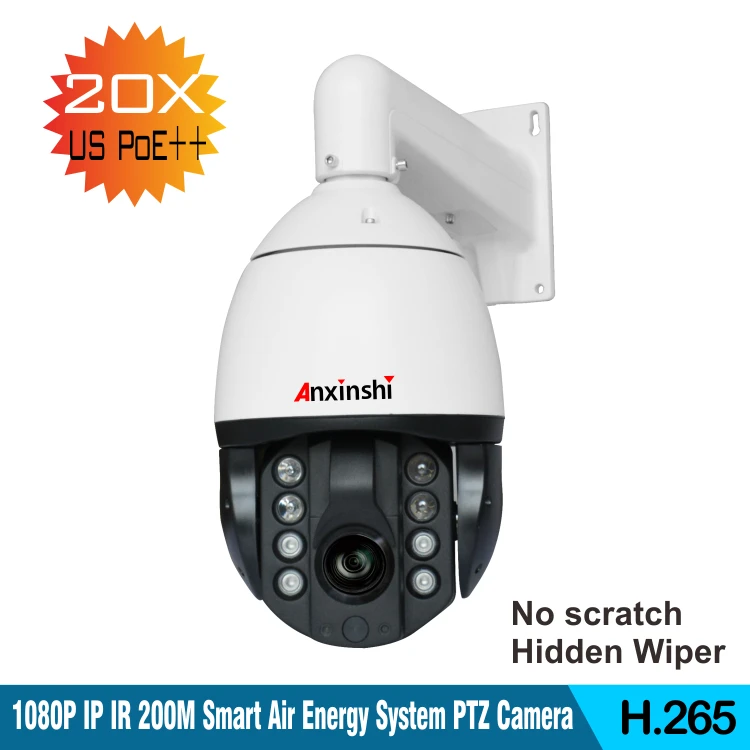 PoE H.265 2.0MP HD IP Starlight IR 200 м Sony CMOS IMX290 Авто убивает воду туман камера слежения PTZ с