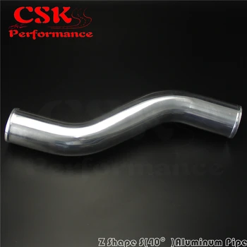 

Z / S Shape Aluminum Intercooler Intake Pipe Piping Tube hose 70mm 2.75" inch L=450mm