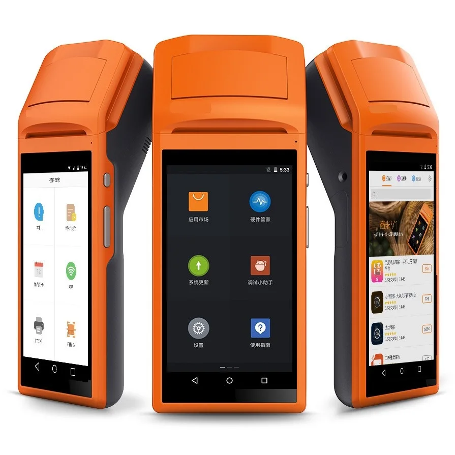 5 "сенсорный экран Wifi /3G/Bluetooth портативный Android POS терминал с принтером сканер