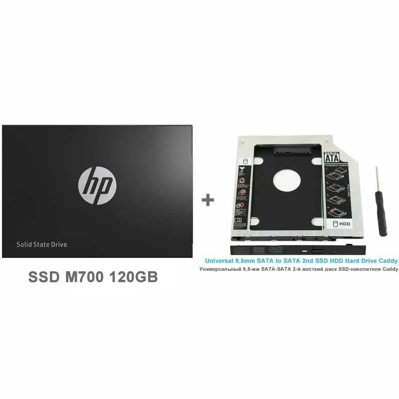 M700-120GB+9.5mm