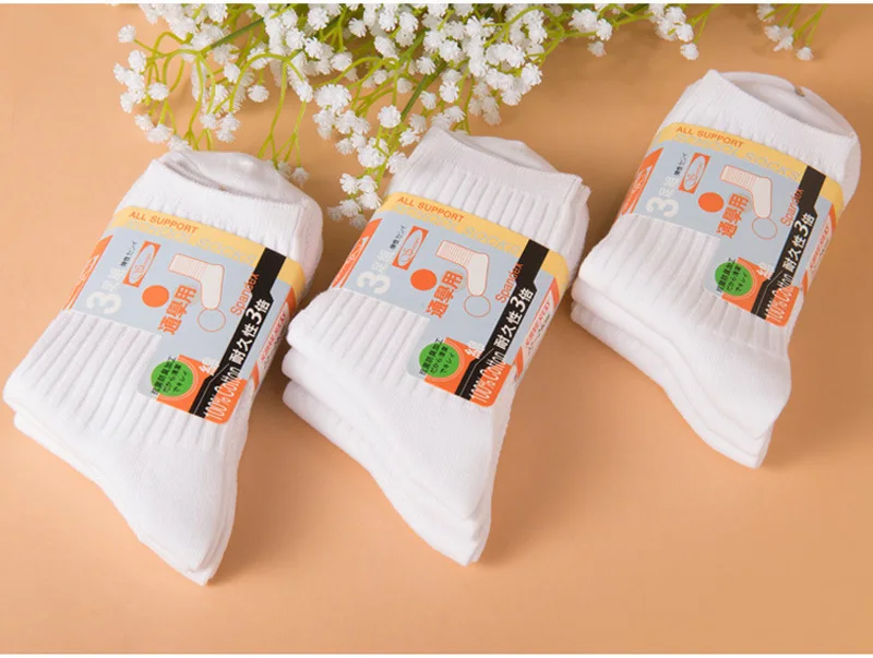 sport socks HS-SK-001 (25)