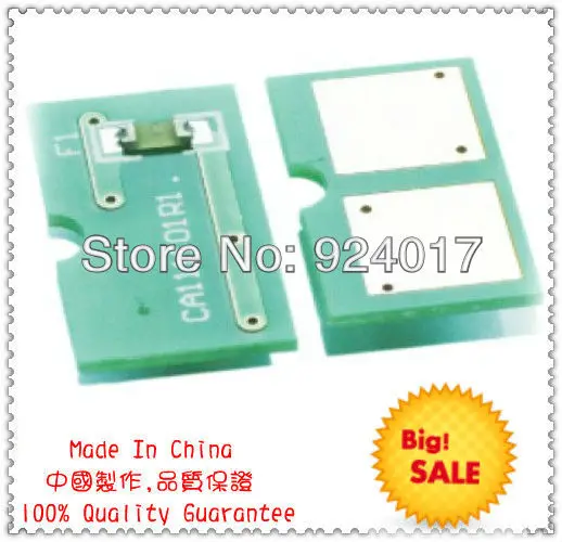 Для принтера Canon IRC 2550 2880 3080 3380 3480 3580 чип барабанного для NPG 35 NPG35 GPR 23 CRG23 CPR