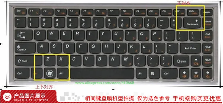 1" силиконовая клавиатура протектор кожного покрова для lenovo yoga 500 g400 g480 y470 s41 ideapad 100s-14 300s-14 500s-14 V1000 SR1000