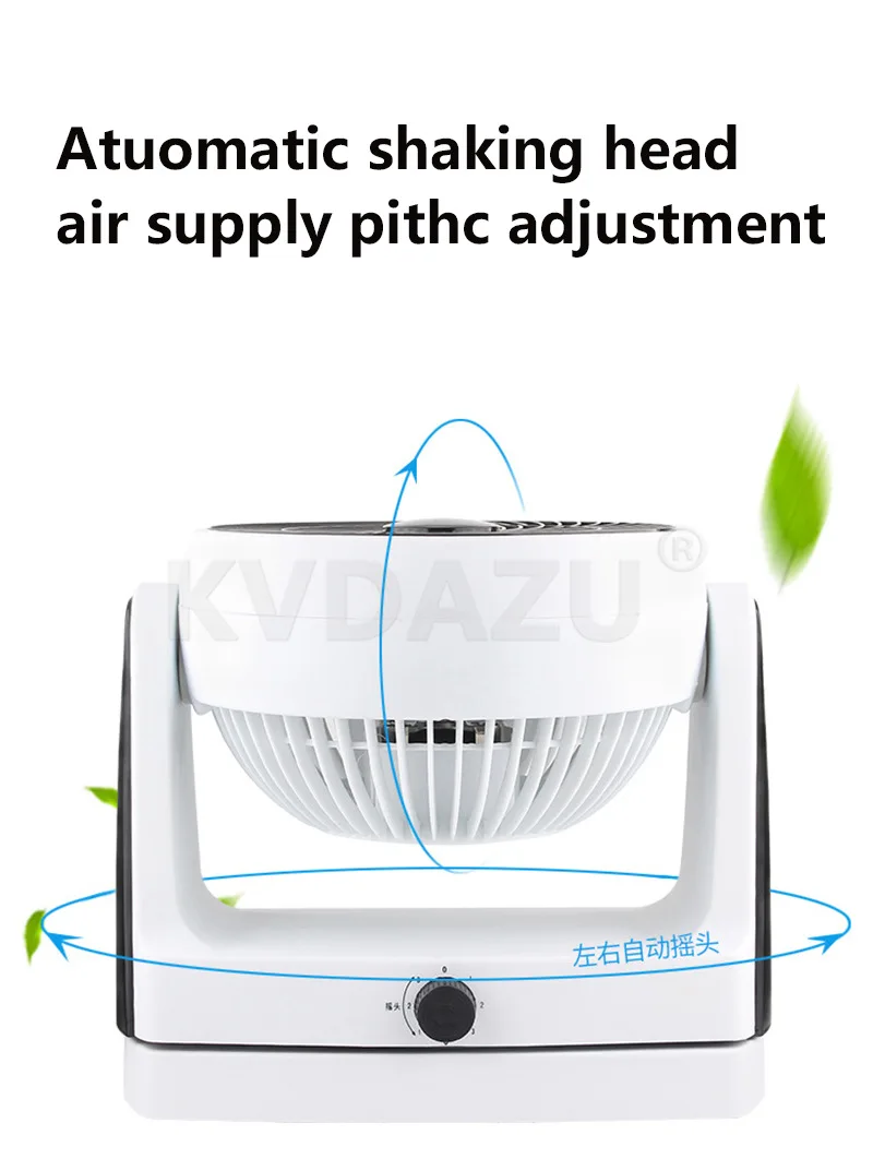 Летний вентилятор мини-вентилятор 3 режима регулировки скорости вентилятор Настольный вентилятор домашний студенческий прикроватный офисный кулер Вращающаяся головка