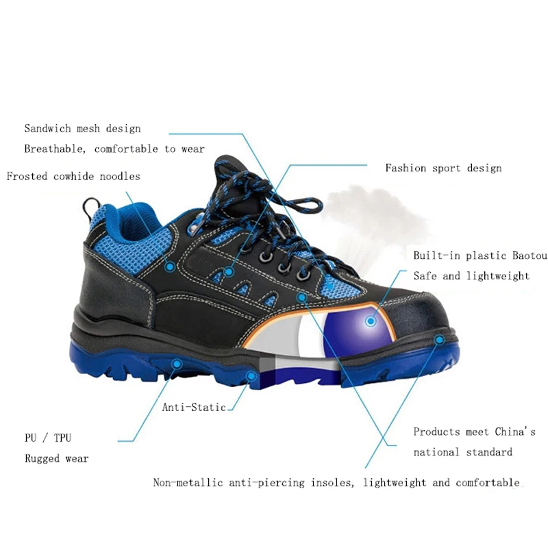 Безопасная спортивная Рабочая обувь термостойкая масляная скраб кожаная защитная Рабочая обувь Антистатическая обувь для бега