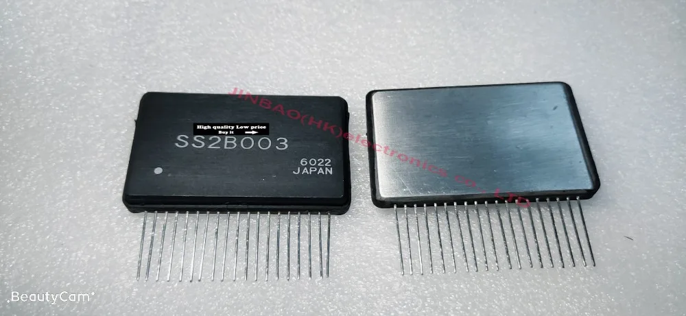 

Free Shipping SS2B003 module NEW