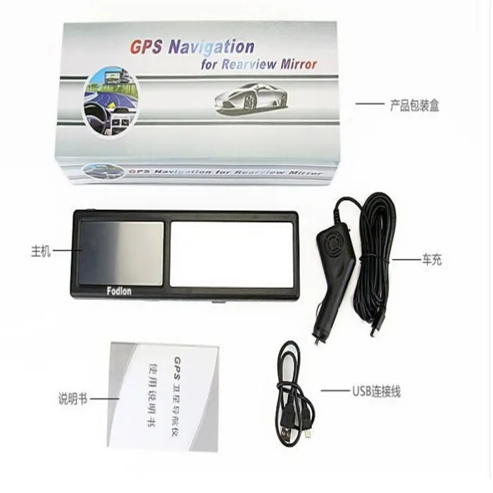 HIgh-quality-4-3-inch-Car-Rear-View-Mirror-monitor-GPS-Navigator-Wince-6-0-Bluetooth (2)