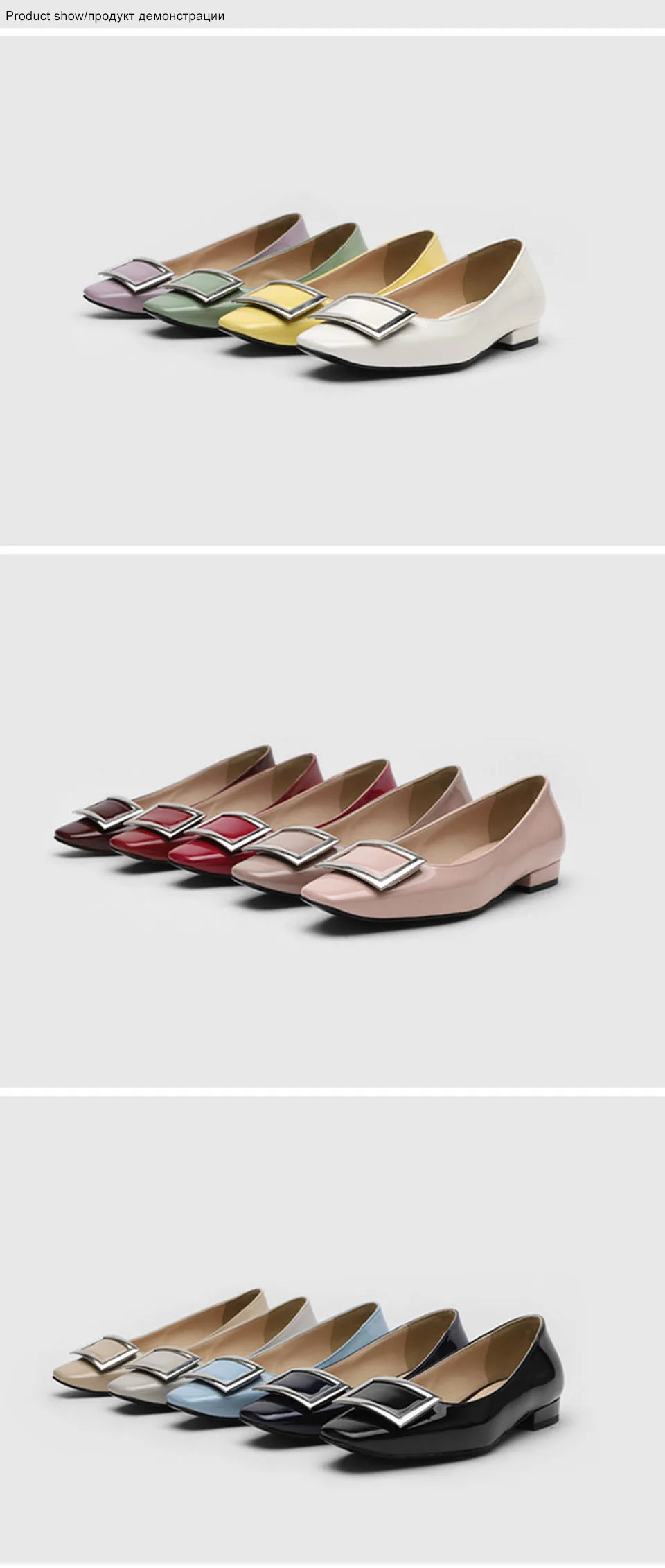flats 4